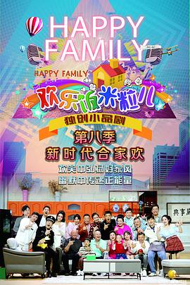 seo引擎如何优化