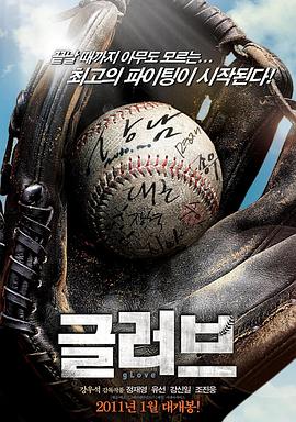 推广优化网站排名教程